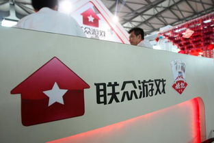 联众游戏入股网鱼网咖 3500万背后的线下争夺战