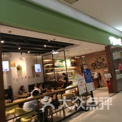 电话 地址 价格 营业时间 世纪东方广场面包 饮品团购